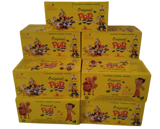 પોપ-પોપ સફેદ - 50 PACKET BOX