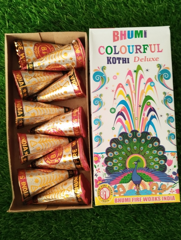 કલર કોઠી સ્પેશીયલ Big