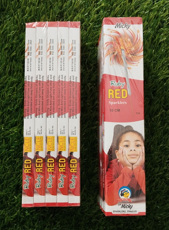 લાલ તારામંડળ 10 સે.મી.