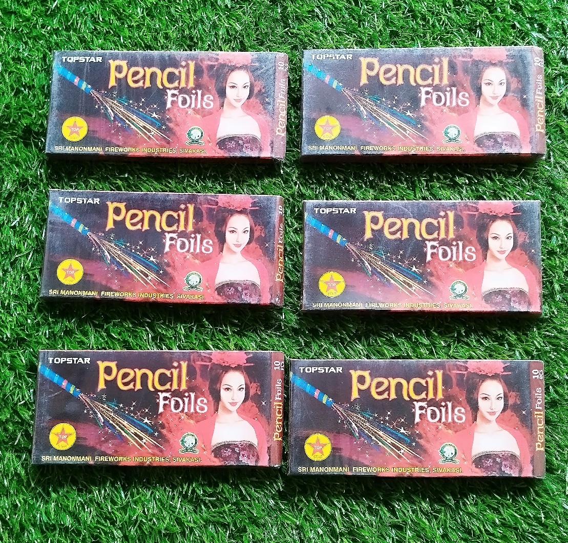 પેન્સિલ નાની