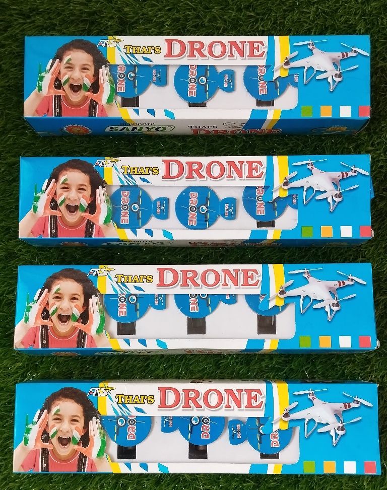 કિડ્ઝ ડ્રોન (કલર)