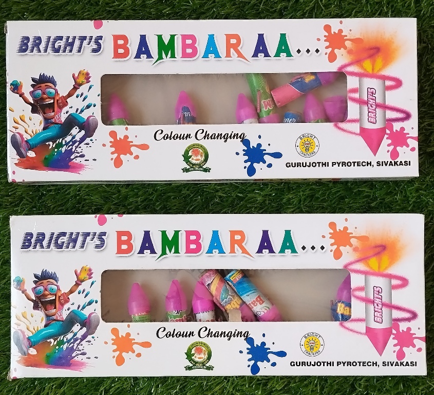 ભમરડો ૧૦ પીસ પેકેટ​