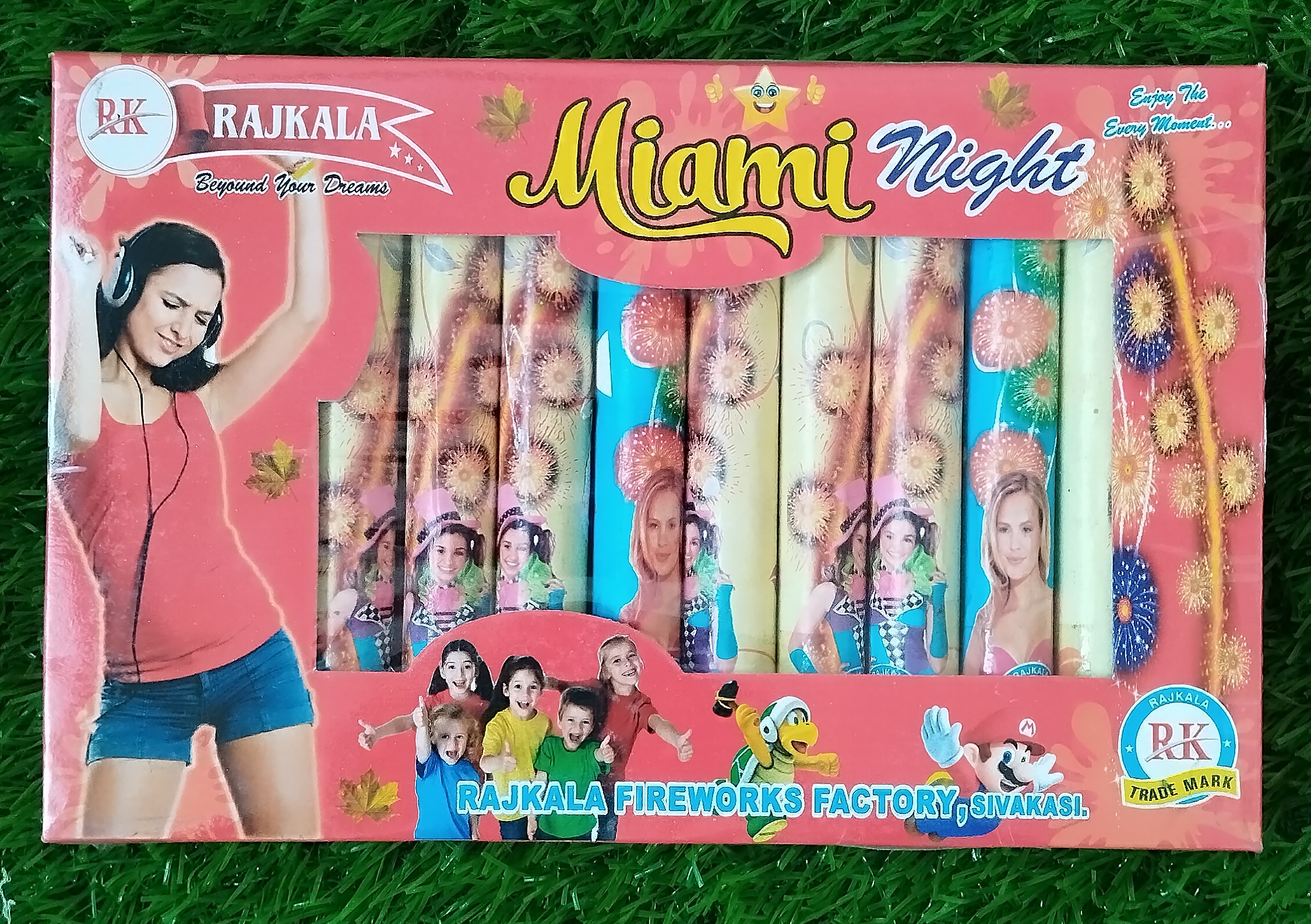 સ્કાય વિંગ​ ફાઉન્ટેન